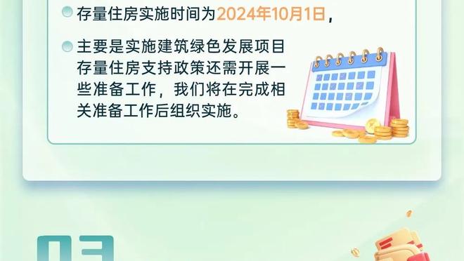 雷竞技官网地址登录截图1